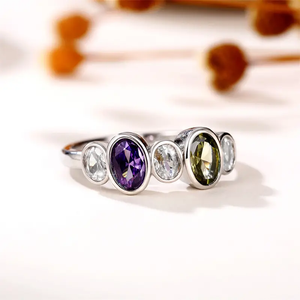 Purple Olive Inlaid Vintage Ring